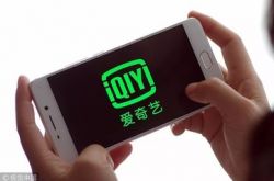 4分钟科普下!鹤岗公司名称地址电话_哔哩哔哩